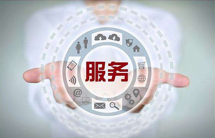 全國服務網點