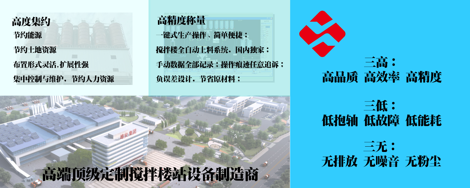 頂置站推薦理由.jpg